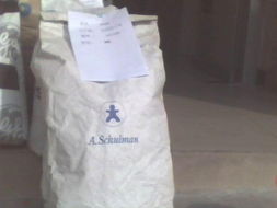 東莞佳鑫塑膠原料 pa產品列表