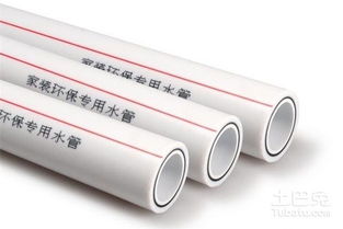 塑料管材管件生產(chǎn)廠家大全